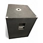 Used Peavey PV118 Unpowered Speaker