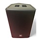 Used Yorkville EXM MOBILE 8 Powered Speaker thumbnail