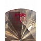 Used Paiste 17in 2002 Crash Cymbal