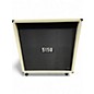 Used EVH 5150 Iconic 4X2 Guitar Cabinet thumbnail
