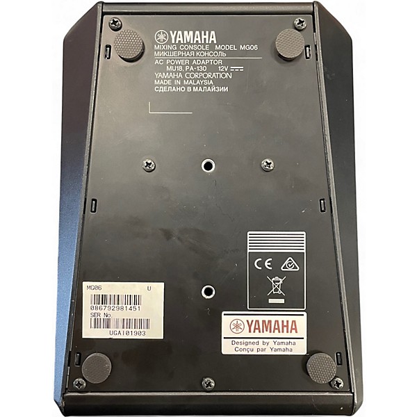 Used Yamaha MG06X Unpowered Mixer