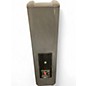 Used JBL PRX525 Powered Speaker
