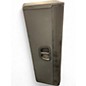 Used JBL PRX525 Powered Speaker