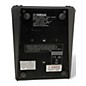 Used Yamaha MG06X Unpowered Mixer