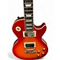 Used Epiphone 1959 Les Paul Standard Outfit Dark Cherry Burst Solid Body Electric Guitar