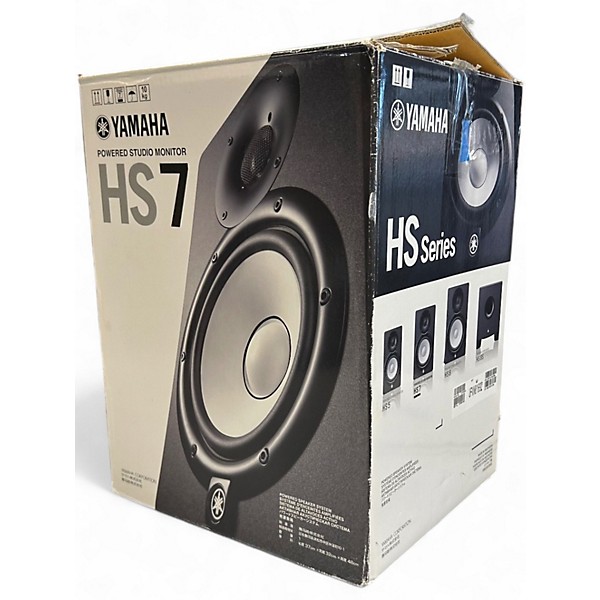 Used Yamaha HS7 Powered Monitor