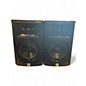 Used JBL LSR305 Pair Powered Monitor thumbnail