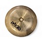 Used Paiste 18in PST5 China Cymbal