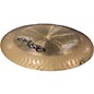 Used Paiste 18in PST5 China Cymbal