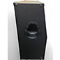 Used Raven RG412 4x12 Guitar Cabinet