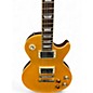 Used Epiphone IGC Greeny Lemonburst Solid Body Electric Guitar