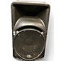 Used Mackie 450 SRM V2 Powered Speaker thumbnail