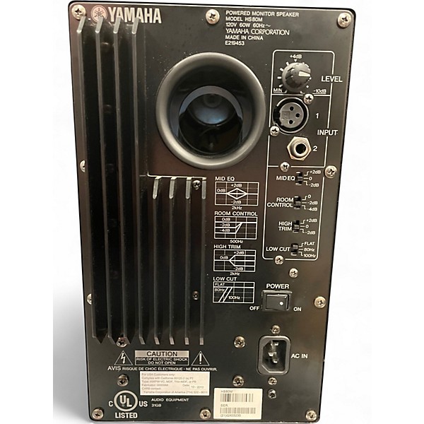 Used Yamaha HS80M Pair Powered Monitor