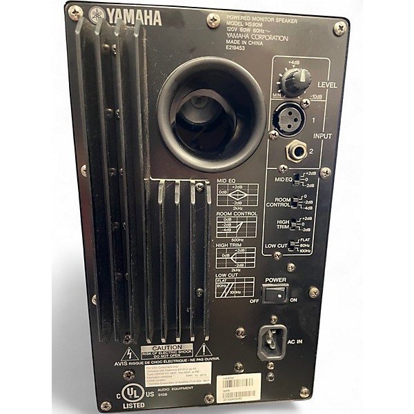 Used Yamaha HS80M Pair Powered Monitor