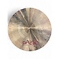 Used Paiste 20in 2002 Crash Cymbal