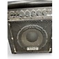 Used Simmons DA50 50W Drum Amplifier