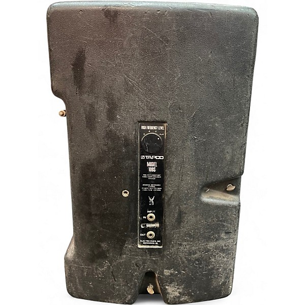 Used Electro-Voice Model 100S Unpowered Speaker