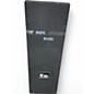 Used JBL JRX100 Unpowered Speaker