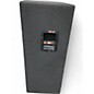 Used JBL JRX100 Unpowered Speaker