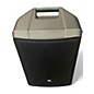 Used JBL IRX 112 Powered Speaker