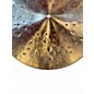 Used Murat Diril 16in SWEET CUSTOM GOLD LOGO Cymbal