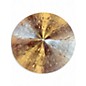 Used Murat Diril 16in SWEET CUSTOM GOLD LOGO Cymbal