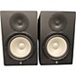 Used Yamaha HS8 Pair Powered Monitor