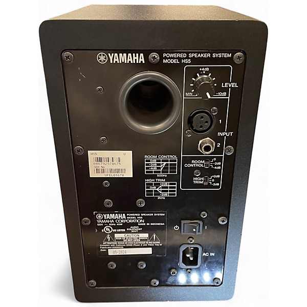 Used Yamaha HS5 Powered Monitor