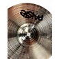 Used Paiste 8in Signature Splash Cymbal