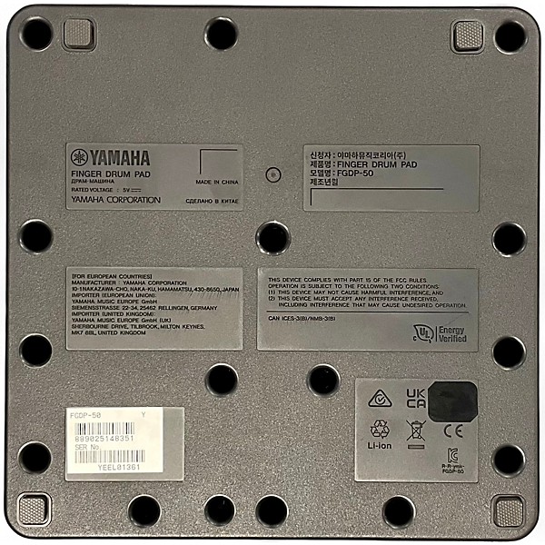 Used Yamaha FGDP-50 Drum Machine
