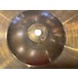 Used Paiste 20in 502 Bronze Ride Cymbal