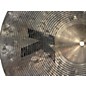 Used Zildjian 21in K Custom Special Dry Cymbal