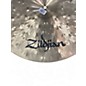 Used Zildjian 21in K Custom Special Dry Cymbal