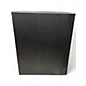 Used Harbinger SM505 Powered Monitor