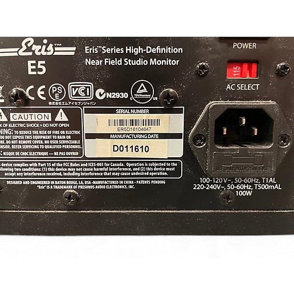 Used PreSonus Eris E5 Powered Monitor