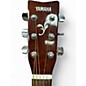 Used Yamaha F310 Natural Acoustic Guitar
