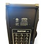 Used Kustom PA PA50 Powered Speaker