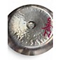 Used Zildjian 18in China Trash Cymbal