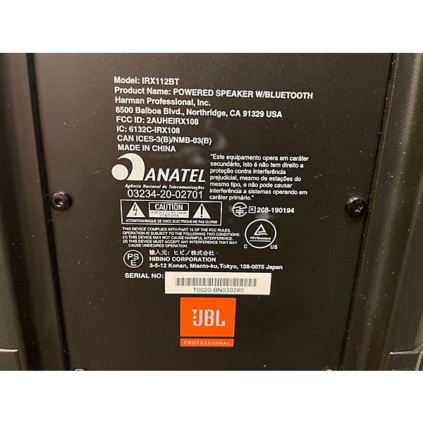 Used JBL IRX112BT Powered Speaker