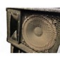 Used Crate UFM125 Unpowered Speaker