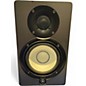Used Yamaha HS5 Pair Powered Monitor