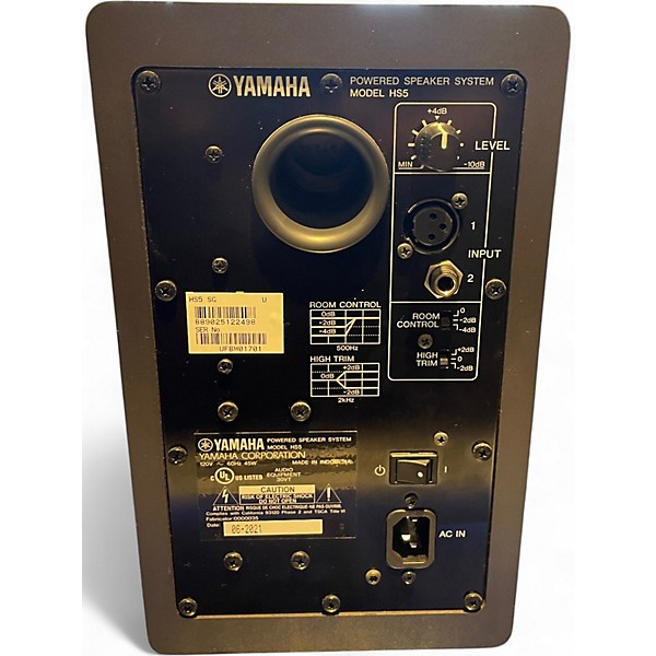 Used Yamaha HS5 Pair Powered Monitor