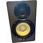 Used Yamaha HS5 Pair Powered Monitor