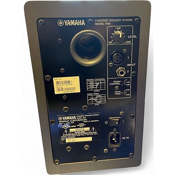 Used Yamaha HS5 Pair Powered Monitor