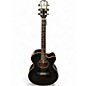 Used Yamaha CPX1200II Natural Acoustic Electric Guitar thumbnail