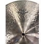 Used Zildjian 19in K Custom Dark Cymbal