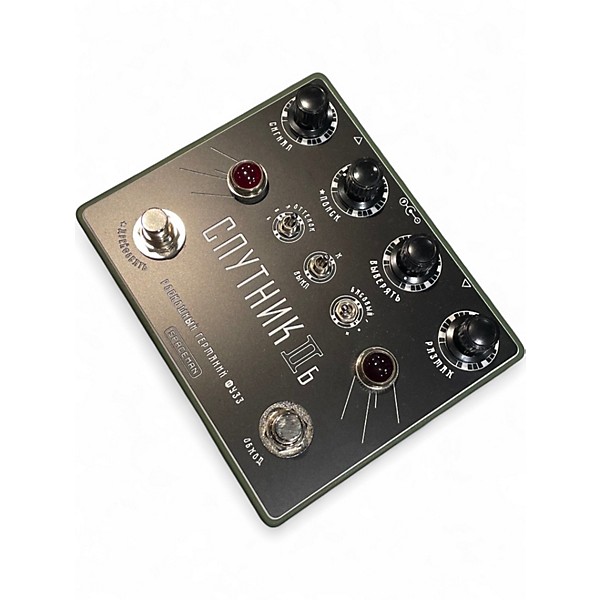 Used Spaceman Effects SPUTNIK IIB DELUXE LIMITED EDITION Effect Pedal
