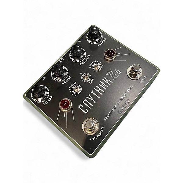 Used Spaceman Effects SPUTNIK IIB DELUXE LIMITED EDITION Effect Pedal