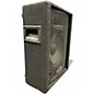 Used Phonic S710 Unpowered Speaker