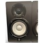 Used Yamaha HS5 Pair Powered Monitor